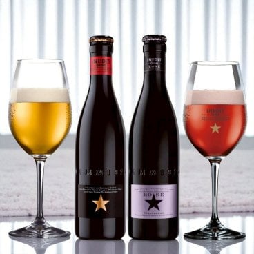敬老の日【送料無料】【究極のプレミアムビール2種飲み比べ】究極のプレミアムビール イネディット 白・ロゼ 飲み比べ2本セット 330ml 送料無料(北海道、沖縄を除く)
