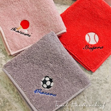 敬老の日 プレゼント ギフト 2026 名入れ 今治タオル ハンカチ 卒団 卒業記念 スポーツ刺繍 サッカー 野球 テニス 卓球 バスケットボール 名前入りメンズ レディース 日本製 祖父 おじいちゃん 実用的 おしゃれ 趣味グッズ もらって嬉しい センスがいい 