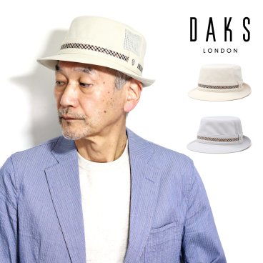 リネン アルペンハット メンズ 麻 ハット DAKS 紳士 アルペン 帽子 プレゼント 父の日 涼しい 夏 ハット 春 リネンハット ハウスチェック 帽子