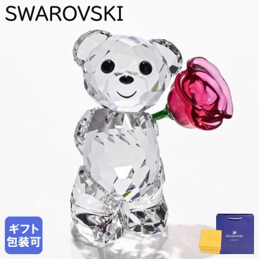 スワロフスキー SWAROVSKI クリスタルフィギュア フィギュリン Krisベア A Rose with Love 5691390 インテリア オブジェ 置物 父の日 母の日【スペシャルラッピング660円(別売り)】 即日発送 クリスマスプレゼント