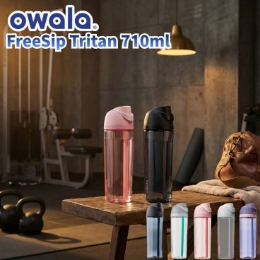 owala オワラ Tritan 740ml トライタン 25oz ストローと直飲みの特許取得の2WAY仕様の割れないボトル おしゃれ 直飲みとストロー飲みができる ストロー内蔵 割れにくいトライタン素材 ヨガ 常温水 サプリメントの給水に