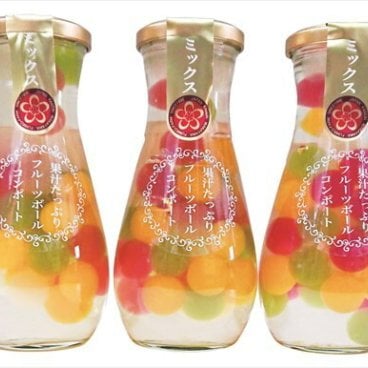 送料無料 ふみこ農園フルーツボールゼリー ミックス3本セット  （注）北海道・沖縄・離島は配達不可 全国送料無料 御歳暮 お歳暮 ハロウィン パーティ インスタ映え 御中元 ギフト 早割 暑中お見舞い 残暑見舞い2022 御見舞 お見舞い お取り寄せ グルメスイーツ 暑中見舞い 残暑見舞い