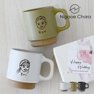 結婚祝い 似顔絵入り ペア マグカップ 【にがおえキャラ・クレマ＊ペア似顔絵マグカップ（２個セット・オリジナルギフトBOX付き）】 カップル お揃い 結婚記念日 プレゼント  おしゃれ 家族 両親 実用的 ギフト 贈り物 美濃焼 コーヒーカップ 