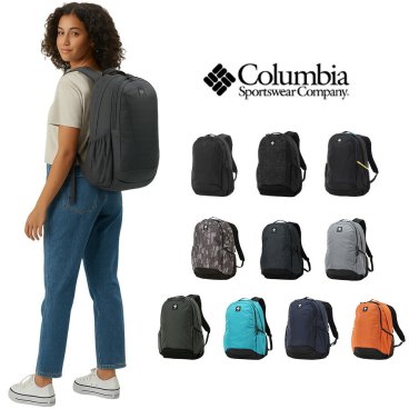 【Columbia】PU8709 パナシーア 30L バックパック コロンビア メンズ レディース ブランド 通勤 通学 アウトドア 登山 ハイキング ピクニック シンプル カジュアル デイリー ロゴ ベーシック 軽量 撥水 プレゼント ギフト