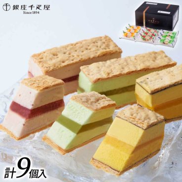 【送料無料】【銀座千疋屋】銀座ミルフィーユアイス パイ モナカ 記念日 誕生日プレゼント お祝い 内祝 贈り物 お礼【メーカー直送】スイーツ  ギフト プレゼント