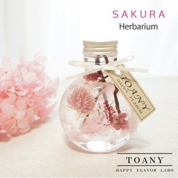 大人気 ギフト ハーバリウム 桜 花 花束 誕生日 プレゼント ギフト 退職 転勤 お祝 結婚 内祝 インテリア 雑貨