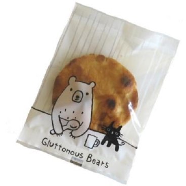 草加せんべい グラットンベア【名入れ】