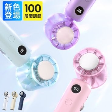 「新色登場」「-28℃瞬間冷却＆手持ち冷蔵庫」扇風機 ハンディファン ハンディ扇風機 冷却プレート 首掛け 冷却 暴風 手持ち扇風機 1台4役 静音 小型扇風機 大風量 長時間 首掛け扇風機 冷却モード 折りたたみ 携帯扇風機 卓上 ミニ扇風機 SP暴風モード付き 最大24時間使用可能 液晶ディスプレイ搭載  4way 暑さ対策 通勤通学 旅行 屋外作業 倉庫作業