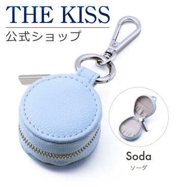 ＼Web限定／【ラッピング無料】THE KISS 公式ショップ マカロン ジュエリーポーチ 持ち運び 携帯用 ミニ トラベル ソーダ カラー アクセサリーケース リング ネックレス ジュエリーボックス ブランド アクセサリー用品 ケース POUCH-ORIGINAL-EC-Soda  アニバーサリー