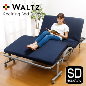 WALTZ ワルツ 電動ベッド リクライニングベッド 電動リクライニングベッド 収納式 折りたたみ 低反発マット メッシュカバー セミダブル　送料無料
