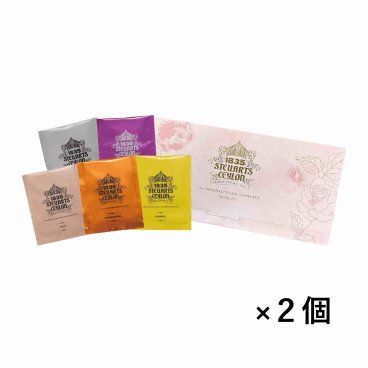 プチギフト 勤労感謝  秋冬ギフト 退職 お祝い お礼 紅茶ティーバッグ封筒型（ローズピンク封筒×２個） 高見えお配りギフト 引っ越し イベント ノベルティ ママ友 おしゃれ ANAラウンジ採用紅茶 George Steuart Tea （ジョージスチュアートティー）※全国送料無料