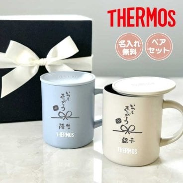 L26 ペアセット【名入れ 無料】サーモス ステンレス マグカップ THERMOS JDG-352《父の日母の日 ペアデザイン》(ステンレスマグ マグ タンブラー 真空断熱 蓋つき フタ付き 保温 保冷 ギフト 誕生日 父の日 母の日 プレゼント 記念品 名前入り おしゃれ 350ml)