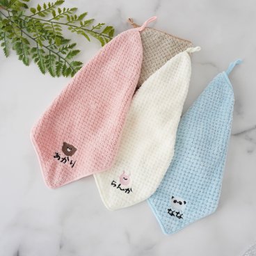 【メール便】【刺しゅう 名入れ】ループ付き 26 どうぶつ ネーム タオル ハンカチ  【1～5枚まではゆうパケット便】 プチギフト 卒園 卒業 入園 入学 誕生日 保育園 幼稚園 送別会 転勤 刺繍 刺繍ハンカチ キッズ 子供 名入れ 刺しゅう くま パンダ うさぎ あひる にわとり ペンギン ひよこ【高密度サンゴフリース】