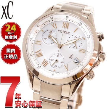 シチズン クロスシー CITIZEN xC エコドライブ ソーラー クロノグラフ 腕時計 レディース basic collection FB1405-58A