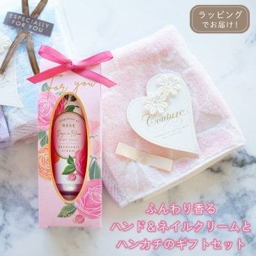 【 ラッピングでお届け 】ハンカチとハンドクリームのギフトセット タオル ネイルクリーム ローズ リリー ピンク パープル プチギフト メッセージカード 熨斗
