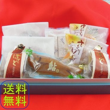 山盛りおやつセット◆いろいろなお菓子が和菓子洋菓子どら焼・栗もなか・ブッセなどてんこ盛り！