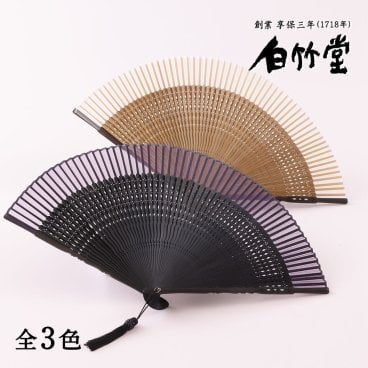 ［名入れ］【螺鈿親黒檀60間-婦人- 扇子セット】｜ 縁起物 伝統工芸 母の日 お祝い 還暦祝い 退職祝い 誕生日祝い 記念日 女性 レディース 名前入り プレゼント ギフト