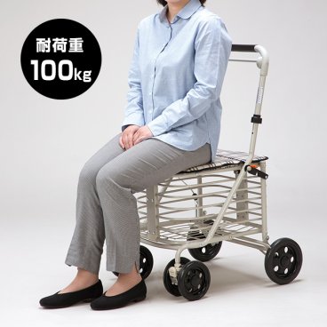 腰かけ付カート[シルバーカー 座れる おしゃれ 軽量 コンパクト 折りたたみ 高齢者 手押し車 高齢者用カート シニアカート シルバーカート 椅子付きカート 荷物カート ショッピングカート シニア 座れるカート 腰掛けカート] 即納