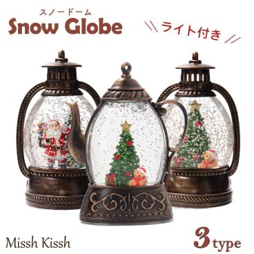スノーイング スノードーム S 小さい クリスマス 飾り 光る サンタ サンタクロース テディベア ランタン ティーポット Snow Globe Christmas Xmas インテリア 店舗 ユニーク ギフト プレゼント