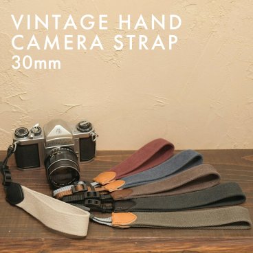 【送料無料】名入れ 刻印付 ヴィンテージ  ハンドカメラストラップ 30ｍｍ　ヌメ革 コットン 綿 ３サイズ セミオーダー