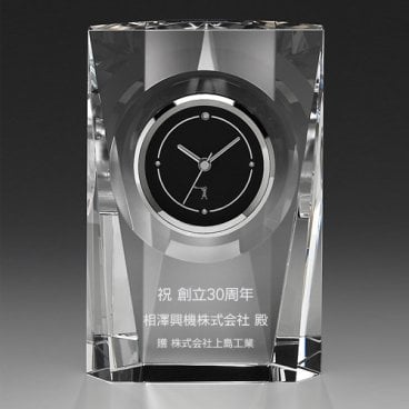 KAGAMI カガミクリスタル オプティカル クロック Q433 名入れ彫刻代込み 記念品 受賞記念 プレゼント お祝い 名前 刻印 トロフィー ホールインワン カガミ 法人記念品 周年記念 永年勤続 時計 クリスタル 光学ガラス シンプル クロック