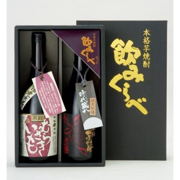 敬老の日【送料無料】【芋焼酎飲み比べセット】堤酒造 本格芋焼酎飲み比べセット 時代蔵八 黒麹 むらさきいも 720ml 2本 セット TINS ギフト 化粧箱入り ラッピング 熨斗 送料無料(北海道、沖縄を除く)