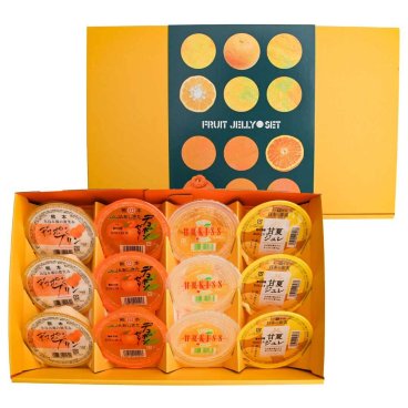 JAあしきた デコポン甘夏ゼリー詰合せ12個入り (130g×各3個入) 洋菓子 フルーツゼリー  夏ギフト スイーツ お中元