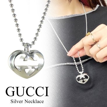 GUCCI グッチ ネックレス ハート レディース 母の日 シルバー925 おしゃれ チェーンネックレス ブランド ジュエリー 誕生日 結婚式 結婚記念日 プレゼント 妻 彼女 ギフト シルバーアクセサリー 成人 卒業 入学