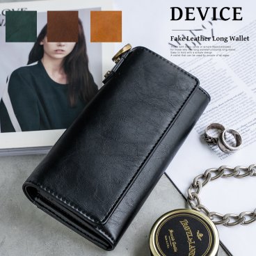 【送料無料】DEVICE crass 長財布 財布 メンズ レディース DEVICE デバイス かぶせ長財布 ブランド 革 ロングウォレット 紳士用長財布 贈り物 カード収納 小銭入れ PU 大容量 札入れ L字ファスナー サイフ カードがたくさん入る シンプル