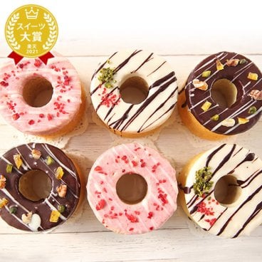 誕生日 プレゼント チョコ バウムクーヘン チョコレート プチギフト 誕生日プレゼント スイーツ 退職 異動 お菓子 プレゼント ギフト バウム 切り落とし 洋菓子 本命 義理 子供 お返し お配り かわいい おしゃれ 個包装 大量 1000円 おいもや
