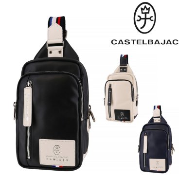 カステルバジャック バッグ ショルダーバッグ ワンショルダーバッグ CASTELBAJAC LOREN ローレン 37902 メンズ レディース 送料無料 誕生日プレゼント ギフト ラッピング無料