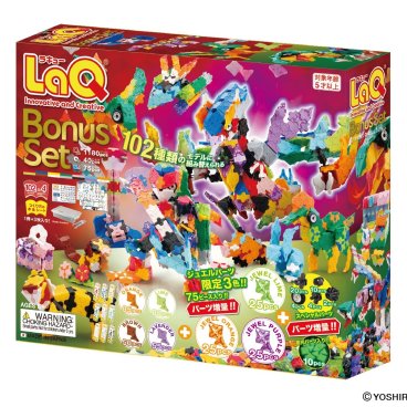 【無料Xmasラッピング受付中】【限定生産品】【11/1新発売】LaQ ラキュー ボーナスセット 2025 Bonusset (1180pcs+SP115pcs) L009487 知育 ブロック 玩具 日本製 ヨシリツ