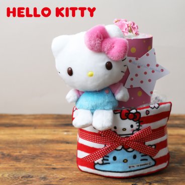 おむつケーキ kitty キティ キティーちゃん 2段 出産祝い ギフトセット 名入れ 刺繍 名前入り 送料無料 イニシャル ミニタオル グッズ ベビー用品 人気 可愛い プレゼント ベビーシャワー 思い出 赤ちゃん 子供 出産 パパ ママ ベイビー お父さん お母さん クリスマス ハロウィン バレンタイン 七五三 初節句 子供の日 ギフトセット 人気 端午の節句 ひな祭り 男の子 女の子