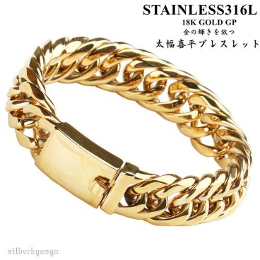 重厚 ダブル喜平 ブレスレット ゴールド 16mm 太幅 高品質ステンレス ハード系 人気 メンズブレスレット 父の日 男性