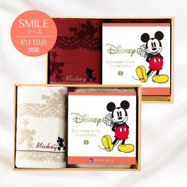 ＜リンベル＞カタログギフト Disney（ディズニー） スマイルコース＆バスタオルセット　結婚祝い 出産祝い 内祝 お返し お祝い プレゼント 記念日 誕生日 ギフト 人気