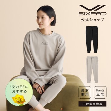 【SIXPAD】【正規品】MTG SIXPAD Recovery Wear Jogger Pants シックスパッド リカバリーウェア ジョガーパンツ S M L 一般医療機器 疲労回復 スポーツ 血行促進 吸水速乾 公式 正規品 RC23 RCVR 2023AWモデル クリスマス プレゼント 敬老の日 ギフト 還暦祝い 誕生日