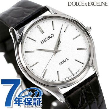 セイコー ドルチェ&エクセリーヌ メンズ SACM171 SEIKO 腕時計 ブランド プレゼント 実用的