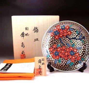 【有田焼 陶芸家 藤井錦彩作】有田焼美術品 プラチナ彩満開桜絵飾り皿 文字入れ可能な木箱入り（伝統工芸品・絵皿・飾皿・法人ギフト）