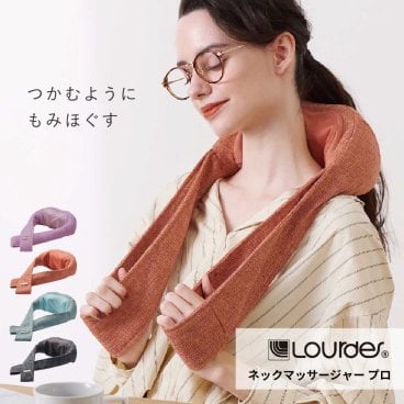 【ラッピング無料＆送料無料】アテックス ルルド ネックマッサージャー プロ AX-HPL312 ネックマッサージャー マッサージ マッサージ器 マッサージ機 首 肩 首コリ 肩こり 腰 脚 指圧 ストレートネック スマホ首 実用的 ギフト 人気 誕生日 父の日 プレゼント 父の日