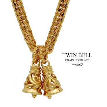 6面カット ダブル喜平ネックレス 18k gp ツインベル クレーンベル ゴールド 18金 仕上げ 鐘 ダブルベル ペンダント メンズ HIPHOP b系 50cm 60cm 男性