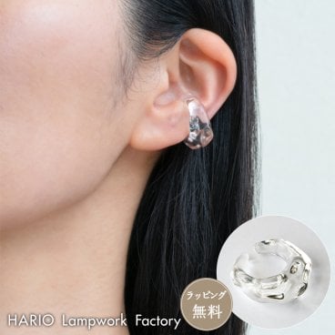 正規販売【HARIO】ハリオ イヤーカフ リフレクション HAA-RF-EC ガラス 耐熱ガラス イヤカフ 女性 レディース アクセサリー おしゃれ 上品 母の日 カジュアル フォーマル 誕生日