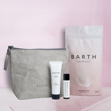 【公式店限定ポーチ&ラッピング付】重炭酸バスタブレット ハンドクリーム リップクリーム BARTH Beauty Travel Set（ 無添加 リラックスグッズ  温浴美肌 誕生日 バースデー 女性 男性 旅行 プレゼント 記念日 おしゃれ 内祝い お祝い お礼 出産 誕生日 新生活 実用的)