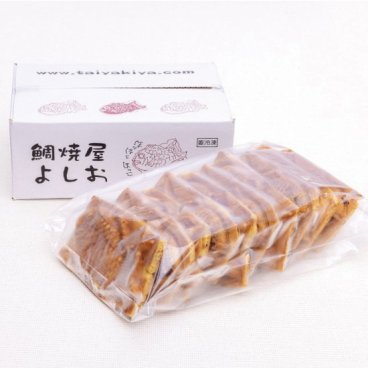たいやき10個入  【たい焼き/たいやき お取り寄せ】【宅配たい焼き 和菓子 スイーツ】【母の日　父の日　敬老の日　ギフト　手みやげ】【売れ筋】【あんこ　大判焼き】