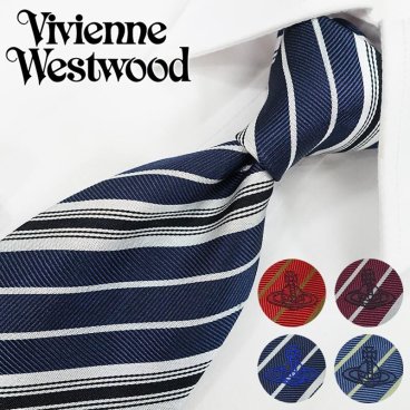 ヴィヴィアン ウエストウッド ネクタイ (8.5cm幅) 全4色 Vivienne Westwood ヴィヴィアンネクタイ ブランドネクタイ・ネクタイブランド・ブランドギフト・バースデー・誕生日 20代・30代・40代・セール