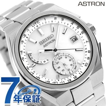 セイコー アストロン NEXTER ワールドタイム 電波ソーラー 腕時計 ブランド メンズ チタン SEIKO ASTRON SBXY085 アナログ ホワイト 白 日本製