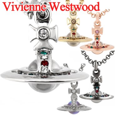 ヴィヴィアンウエストウッド ネックレス Vivienne Westwood ヴィヴィアン プチオーブペンダント 63020098 選べる5色 【ラッピング無料 誕生日 お祝い プレゼント ギフト 贈り物】 送料無料