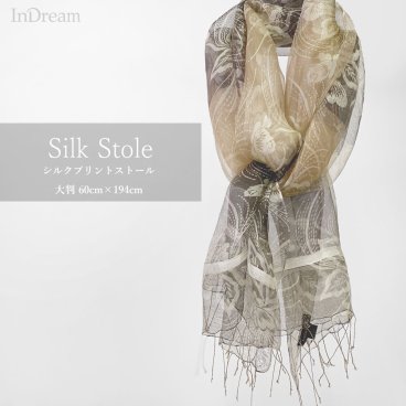 InDream シルク ストール プリントベージュ 古希 喜寿 傘寿 米寿 お祝い人気 結婚式 ストール パーティー ストール 春  お土産 お礼  ギフト 誕生日 プレゼント 女性 春夏 秋冬 おしゃれ 送料無料