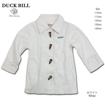 DUCKBILL ダッフルコート ウール４０％ ホワイト 白 Aラインコート（濠Du) Pコート 女の子 【110cm 115cm 120cm 130cm 140cm】キッズ 子供 誕生日プレゼント アドゥラブル