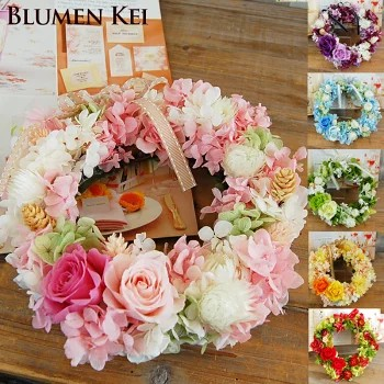 送料無料 プリザーブドフラワー 花 デイリーリース／ プレゼント ギフト 結婚記念日 結婚祝い 誕生日 お祝い 女性 妻  かわいい フラワー 開店祝い 入学祝い 男性 記念日 還暦 米寿 リース  サプライズ 母の日 ホワイトデー バレンタインデー クリスマス 敬老の日 いい夫婦の日 長寿祝い