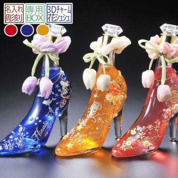 退職 異動 名入れ SXX 酒 デコボトル リキュール シンデレラシュー 350ml スーパーデコver ブレスレット・シュシュ付 ギフトBOX入り / プレゼント ギフト 記念 誕生日 祝い 女性 彼女 かわいい お洒落 プロポーズ 告白 ガラスの靴